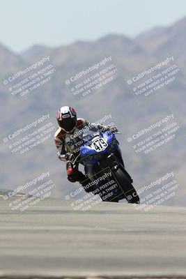 media/May-25-2025-TrackXperience (Sun) [[393a69de75]]/Level 1/Session 4 (Turn 9)/